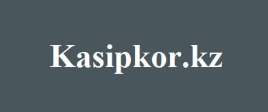 Kasipkor.kz – официальный сайт НАО «Talap»