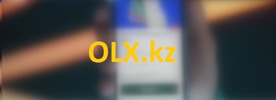 OLX.kz – сайт бесплатных объявлений Казахстана