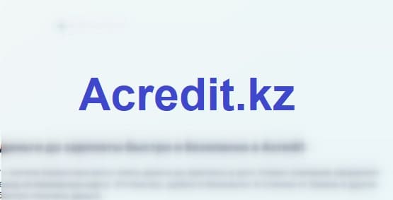 Acredit.kz - онлайн микрокредиты в Казахстане