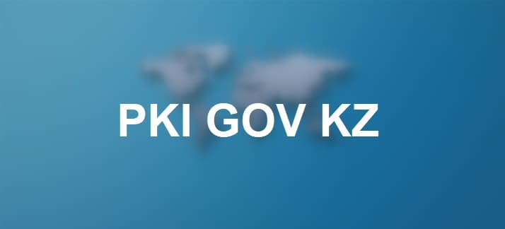 PKI GOV KZ: вход, регистрация и работа с ЭЦП